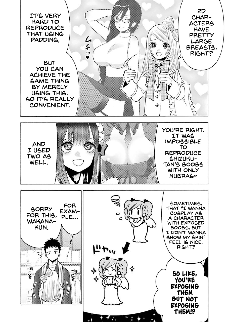 My Dress-Up Darling, Chapter 42 image 02